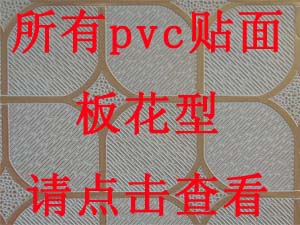pvcN컨廨Ո(qng)c(din)